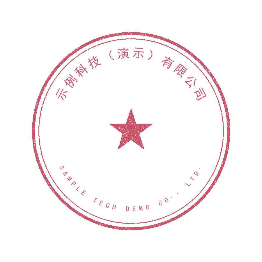去底后：透明 PNG